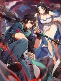 纸上江湖 亚洲精品影视武侠漫画改编海报